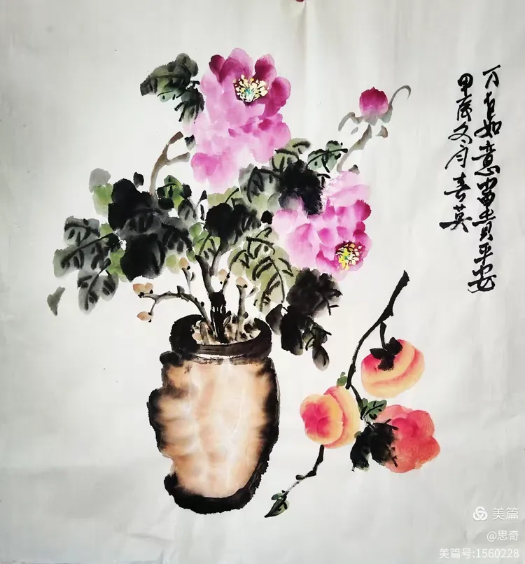 画家于连成作品欣赏